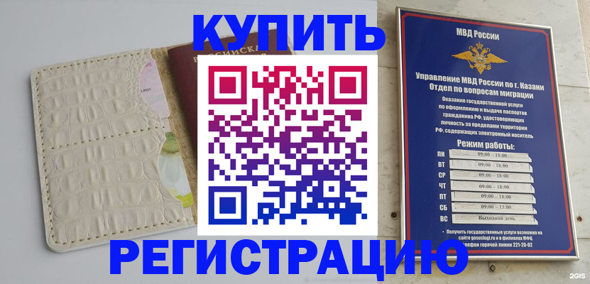 форма 3 в Кемеровской области